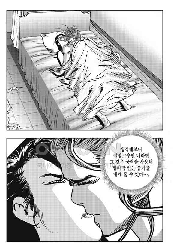173114814175757yphbcwdui.jpg