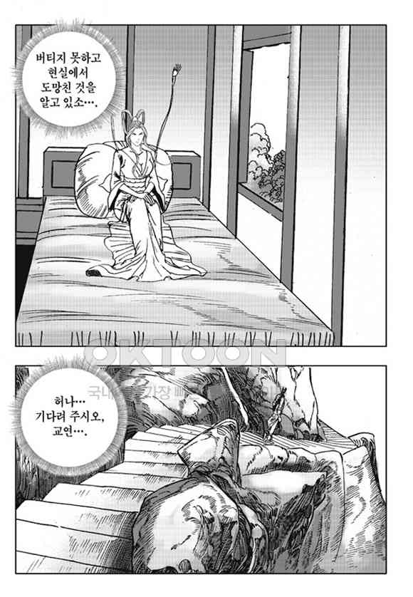 1731148174737ajrhoodjhtg.jpg