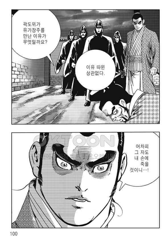 17311482338489f42ukoxoef.jpg