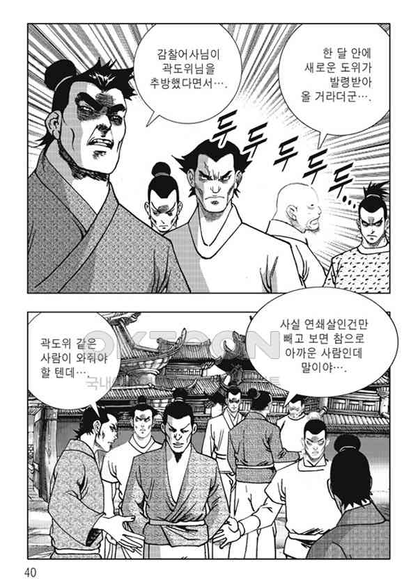 17311482597908onojv27jn8.jpg