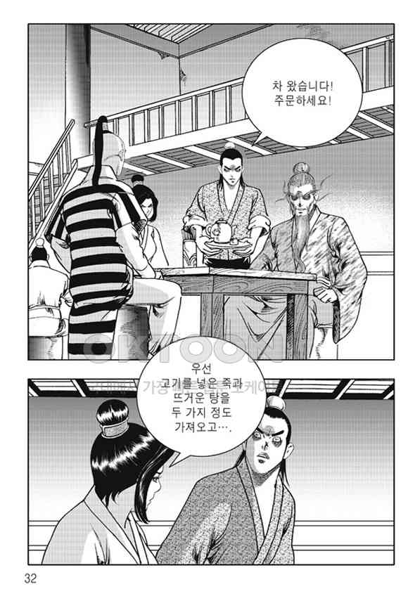 1731148313345yewnro54qpg.jpg