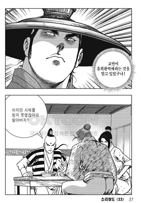 1731148314113q3sxzo4emyk.jpg