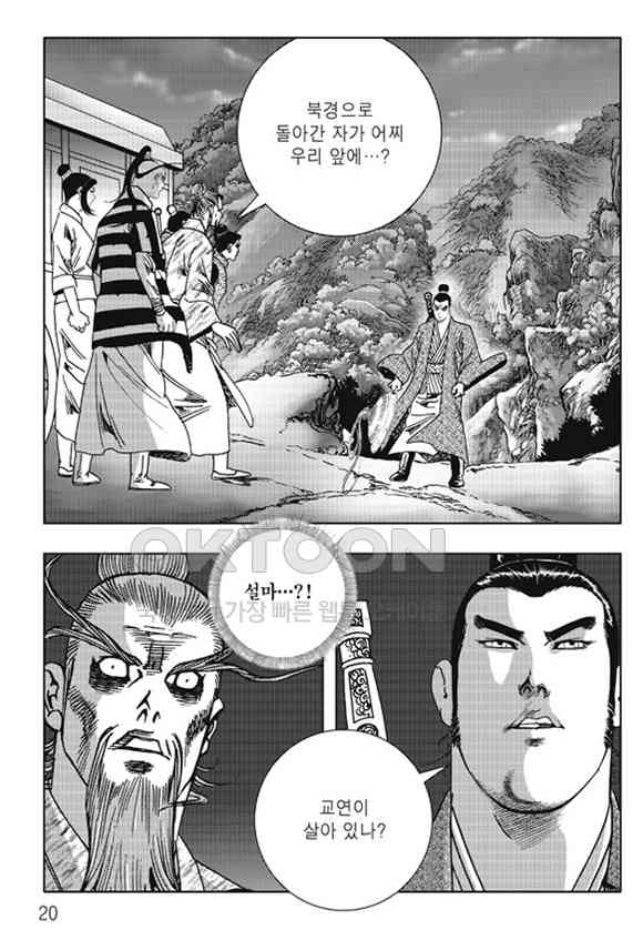 1731148348565a3ka12gbnm6.jpg