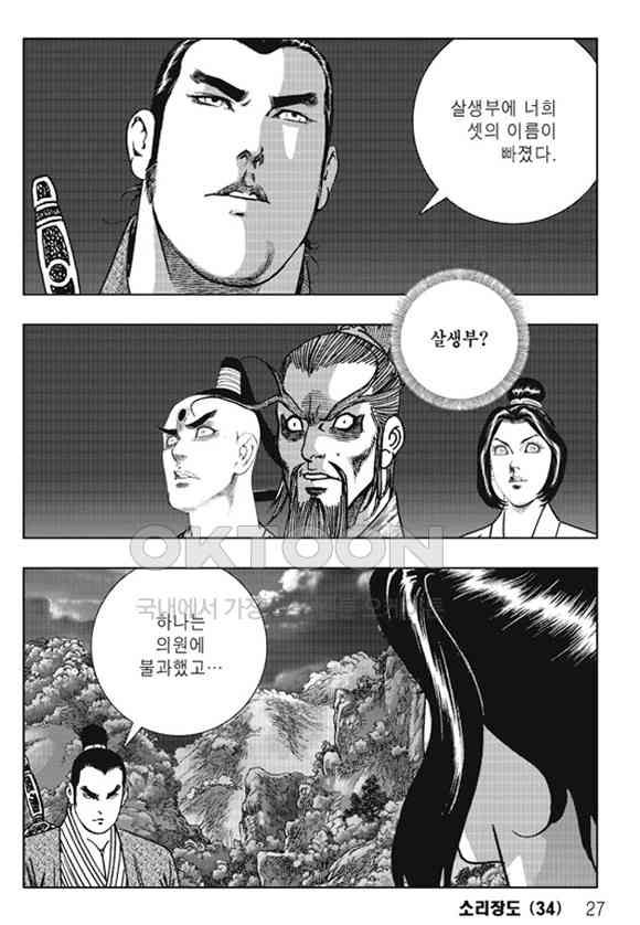 1731148349637ziwzldt4icn.jpg