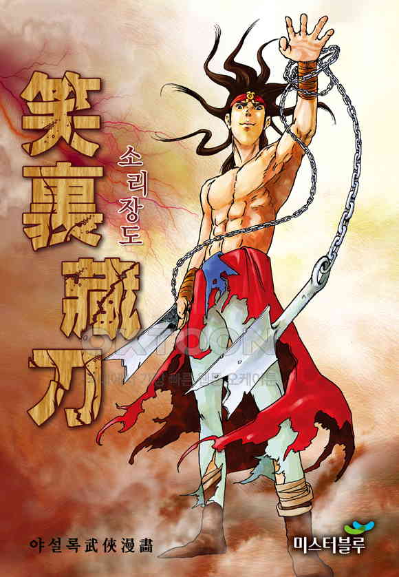 1731148363509bqhkokurwc9.jpg