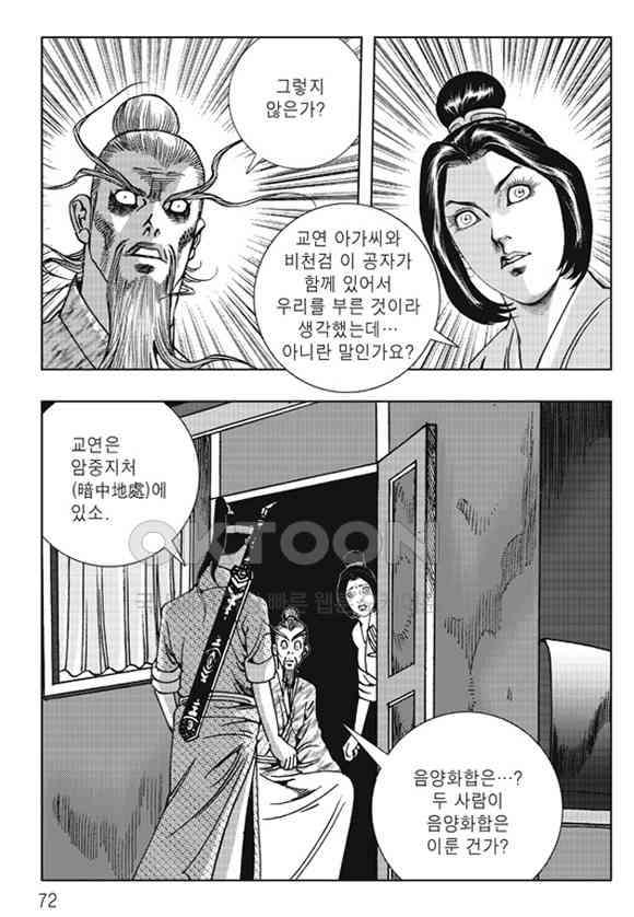 1731148367805nnlholu85l.jpg