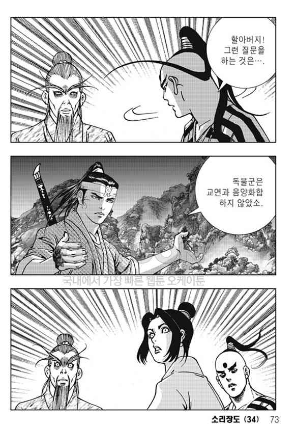 1731148367959tadoq8o8dc8.jpg