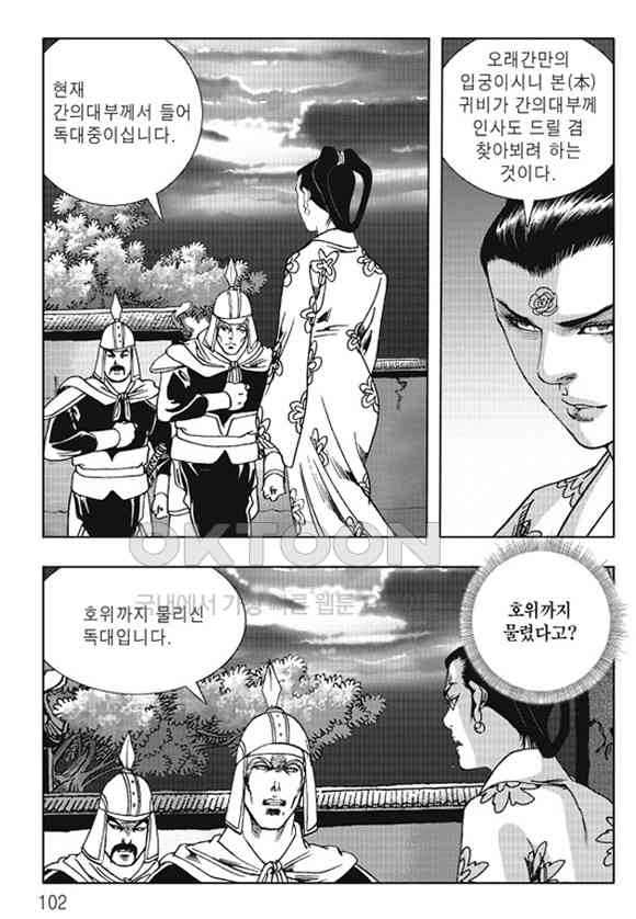 1731148372430sf3g7hf6xvn.jpg