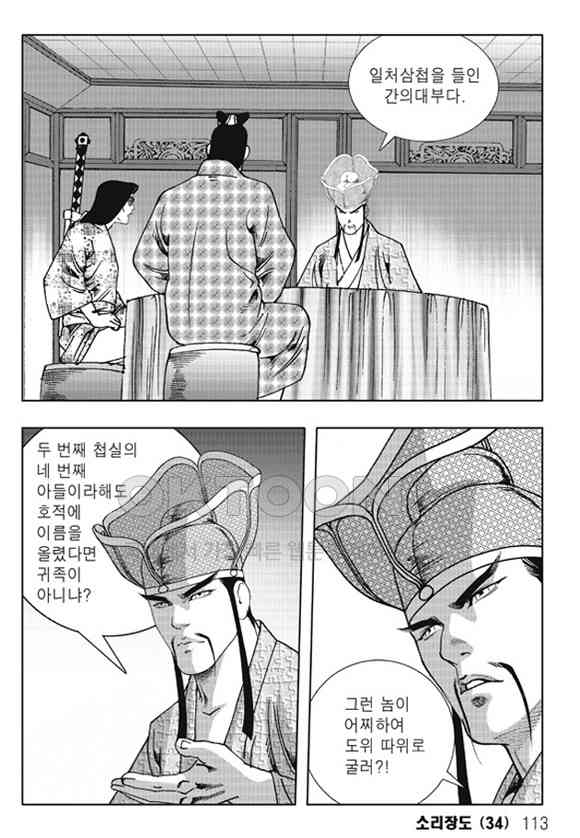 1731148374132mub64j03w1a.jpg