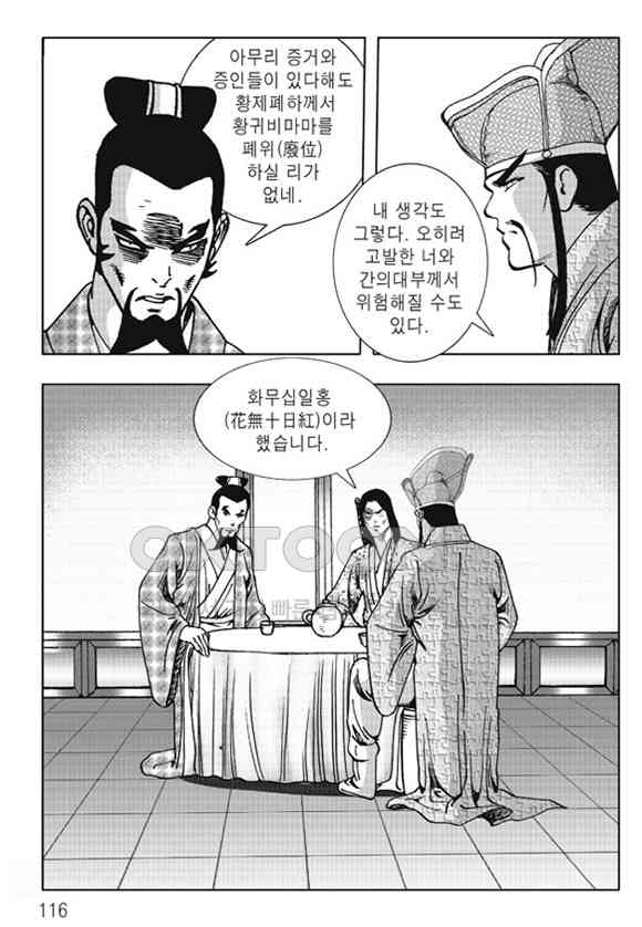 17311483745947yinyaiex3e.jpg