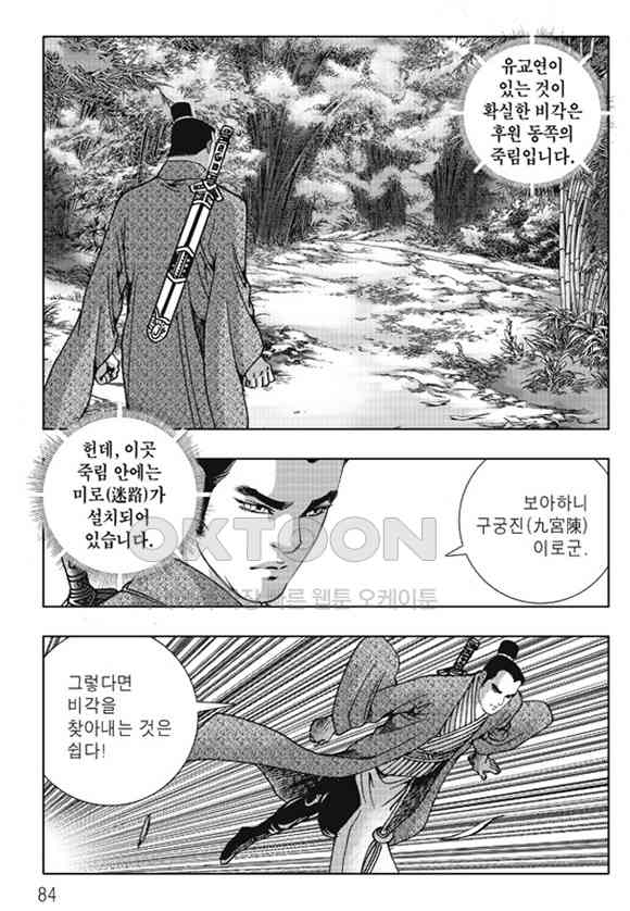 17311484436041xb2smyfxba.jpg