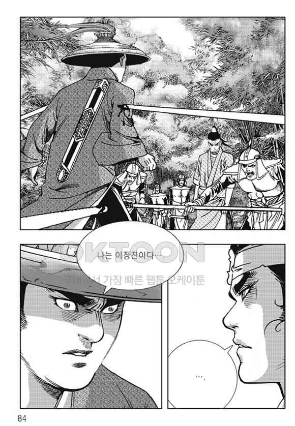 1731148487368ncywtny4op.jpg