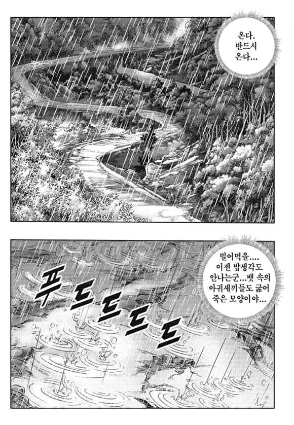 1731148605366typ4hkchqyn.jpg