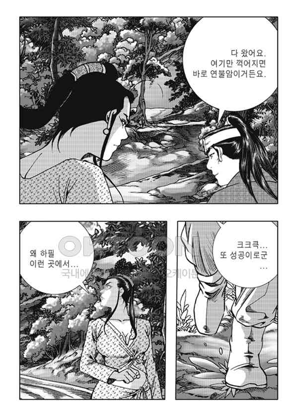1731148615988ishvf8lm6.jpg