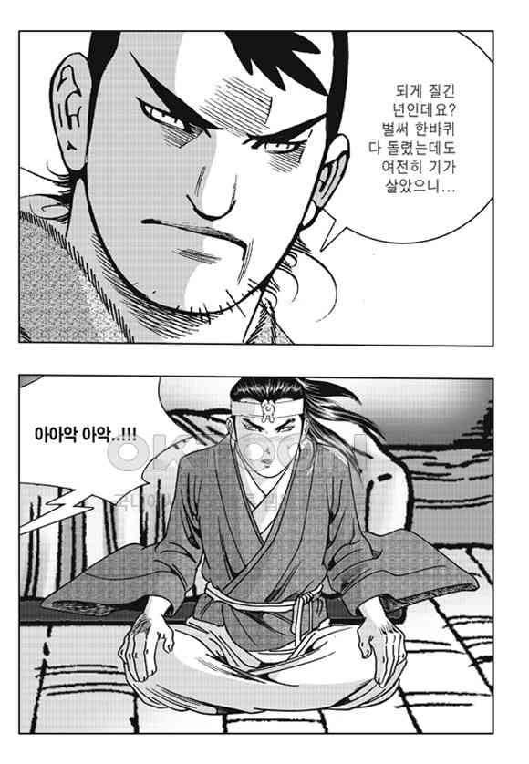 173114861676041rikove5pg.jpg