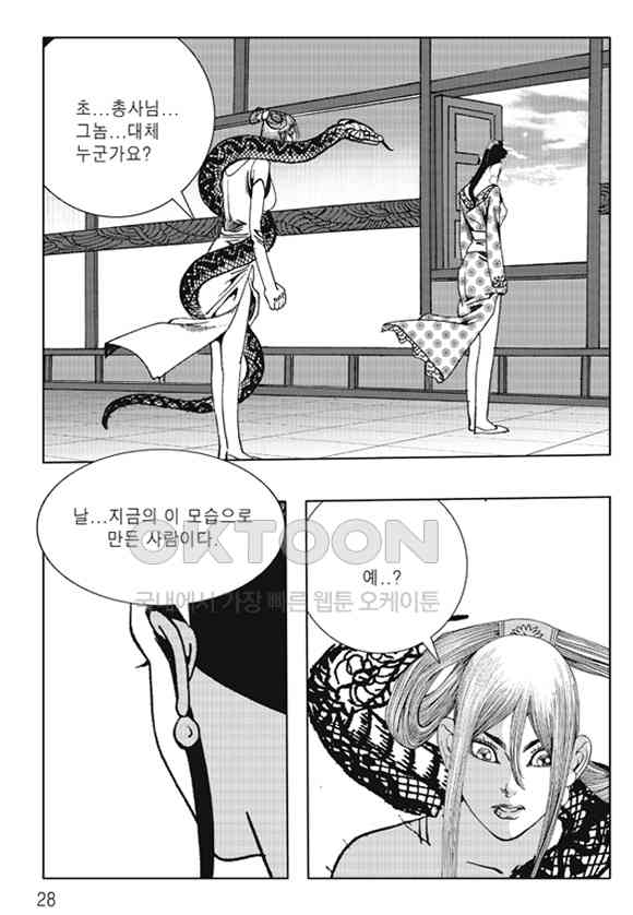 1731148905624qdx1nkofvwc.jpg