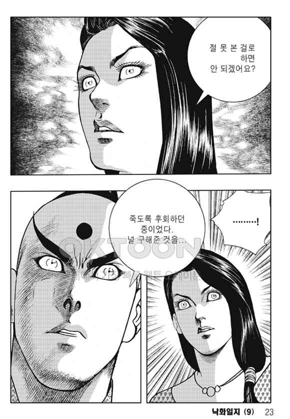 1731148949656cjtgm299hfq.jpg