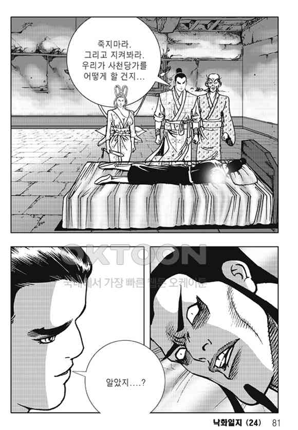17311496931584z99qwlqyf.jpg