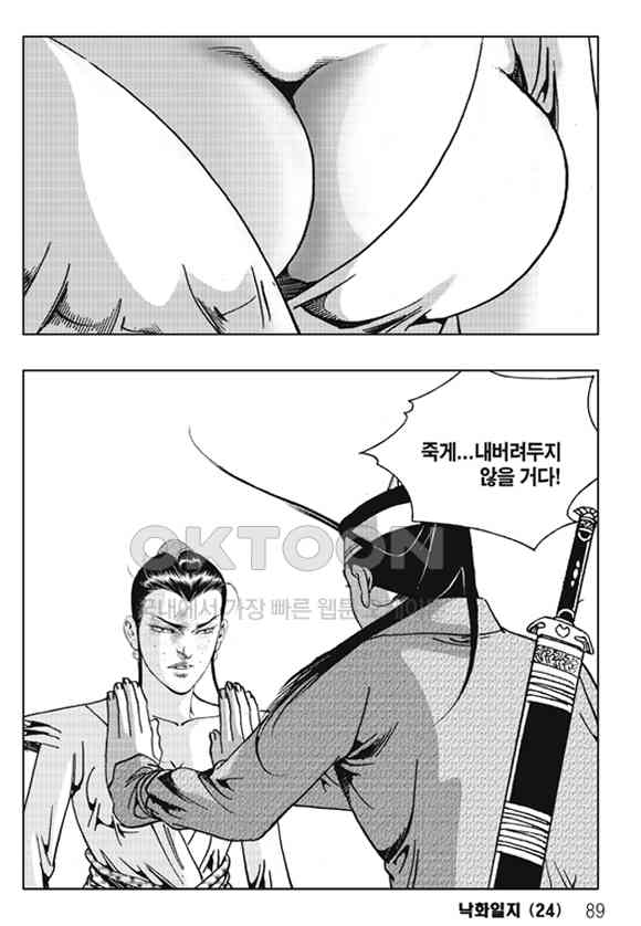 1731149694400kax0kysmaoh.jpg