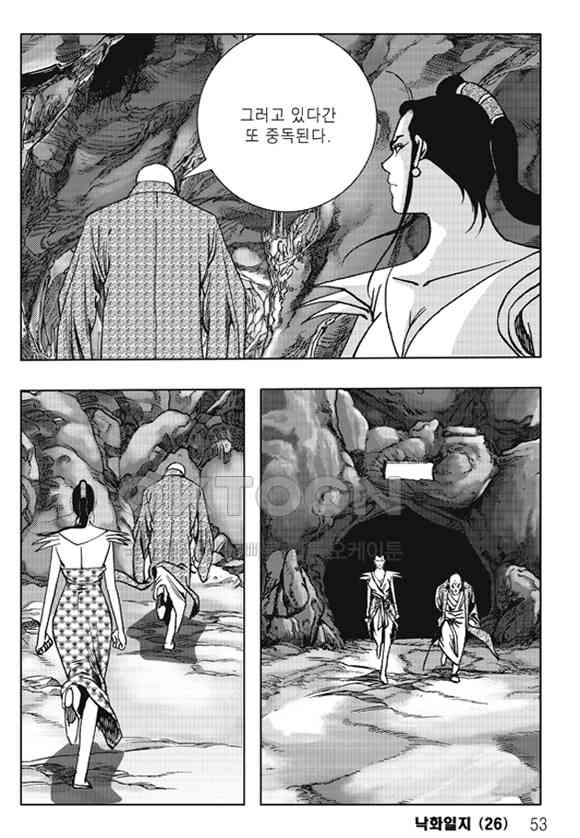 1731149754699irkfjl1pzd.jpg