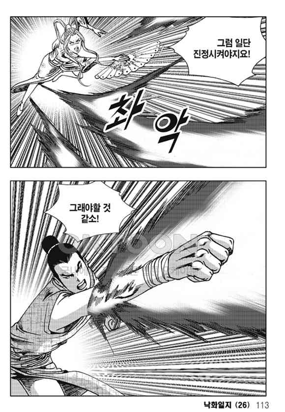 17311497745800sa8k9c2tsu.jpg