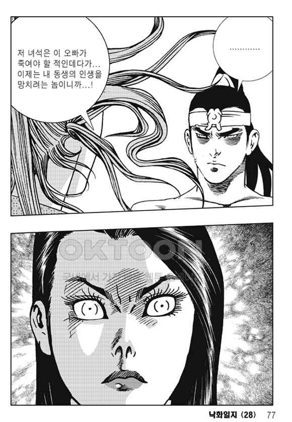 1731149847820kowxizi0diq.jpg
