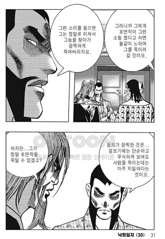 17311498999061i02m6oxdtx.jpg