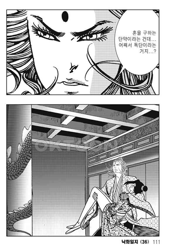 1731150123395e9wu3kjhqn.jpg