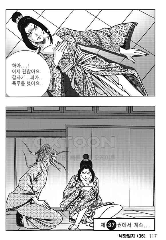 1731150124326jk9ceqz6nmp.jpg