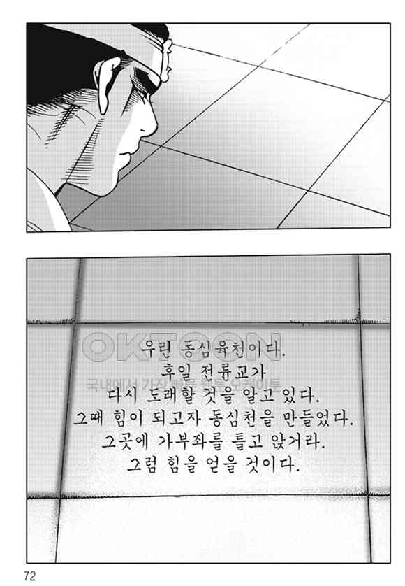 17311501560500b5xtd0jj3a.jpg