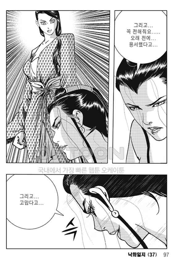 1731150159943orpgtdc9nl.jpg