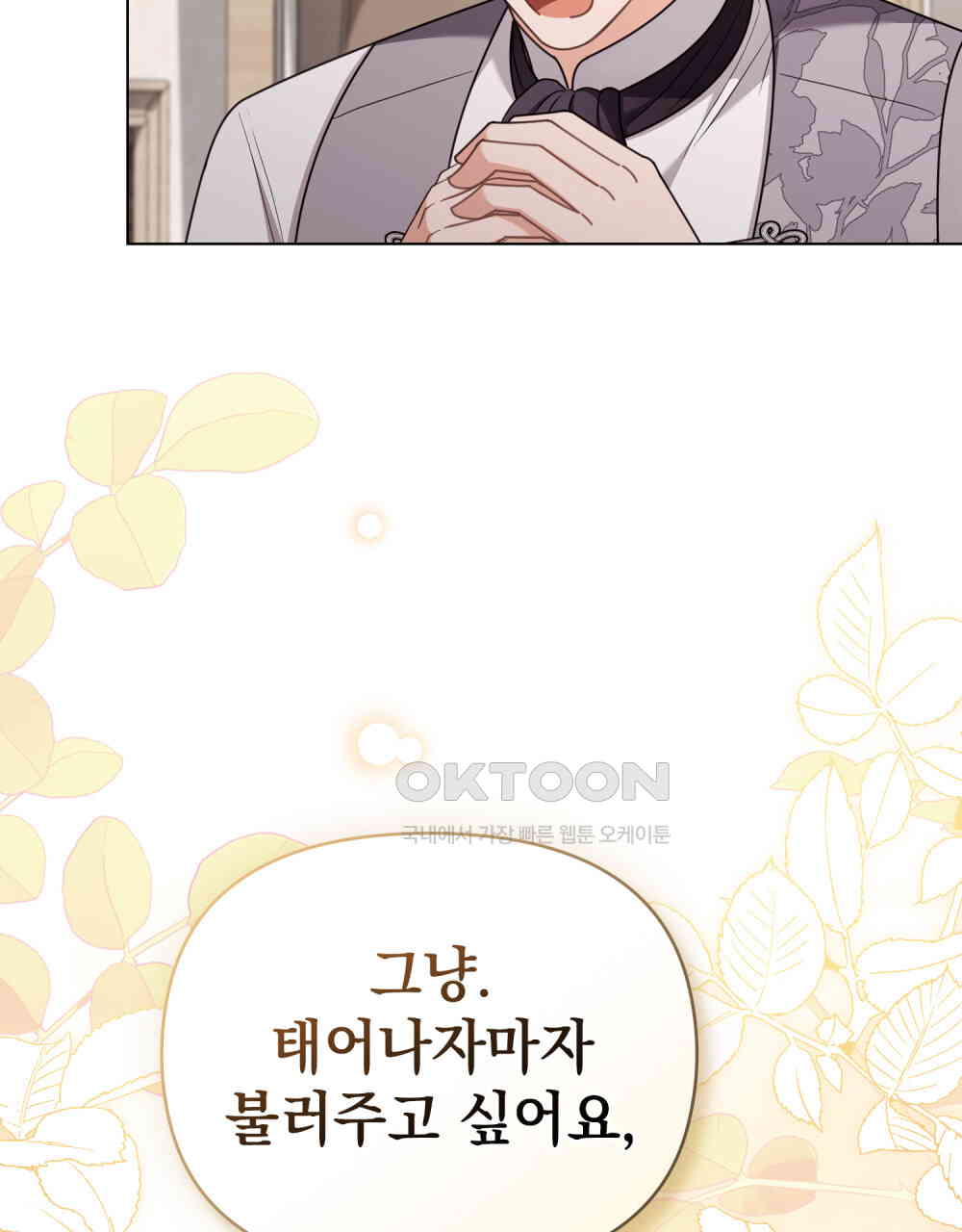 1731151175417abt1sgjy18j.jpg