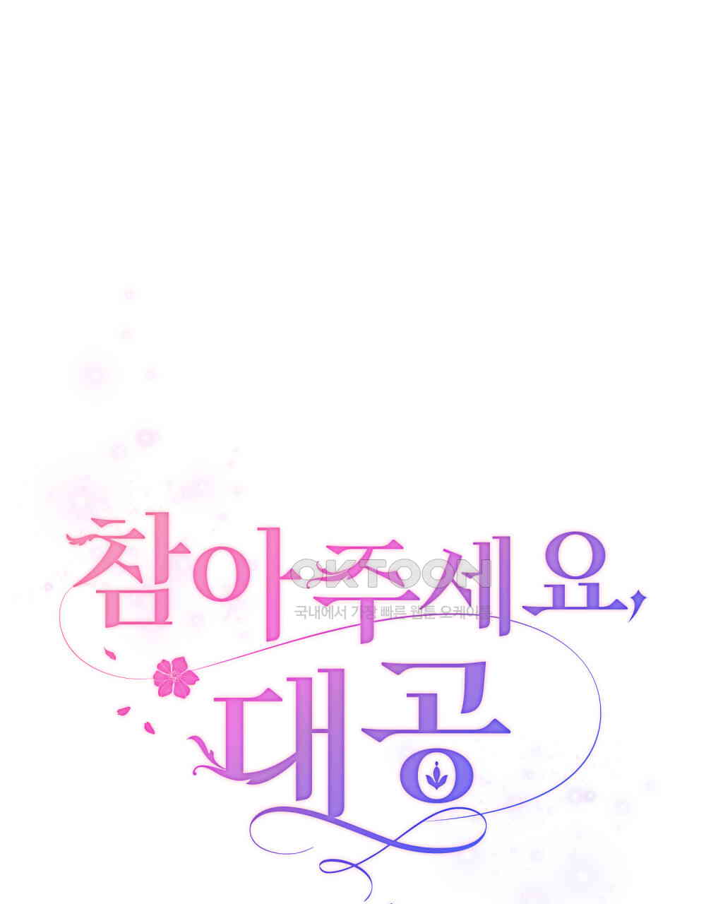 17311511785158khanlsol13.jpg