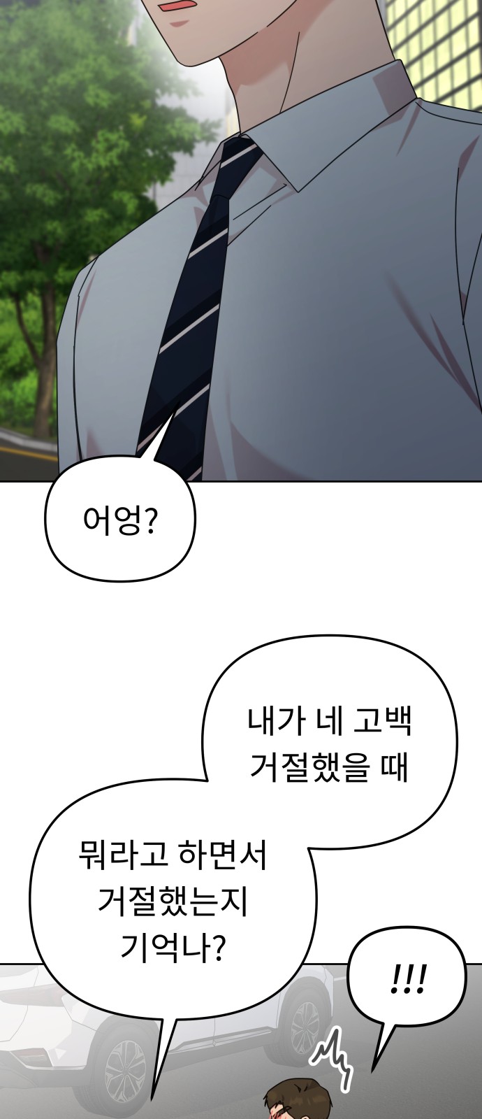 1731099643770w0bvxoxv3al.jpg