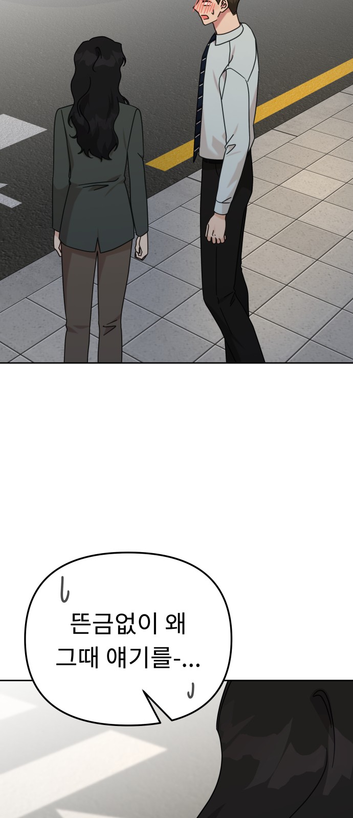 1731099643925ltgwutjnt5a.jpg