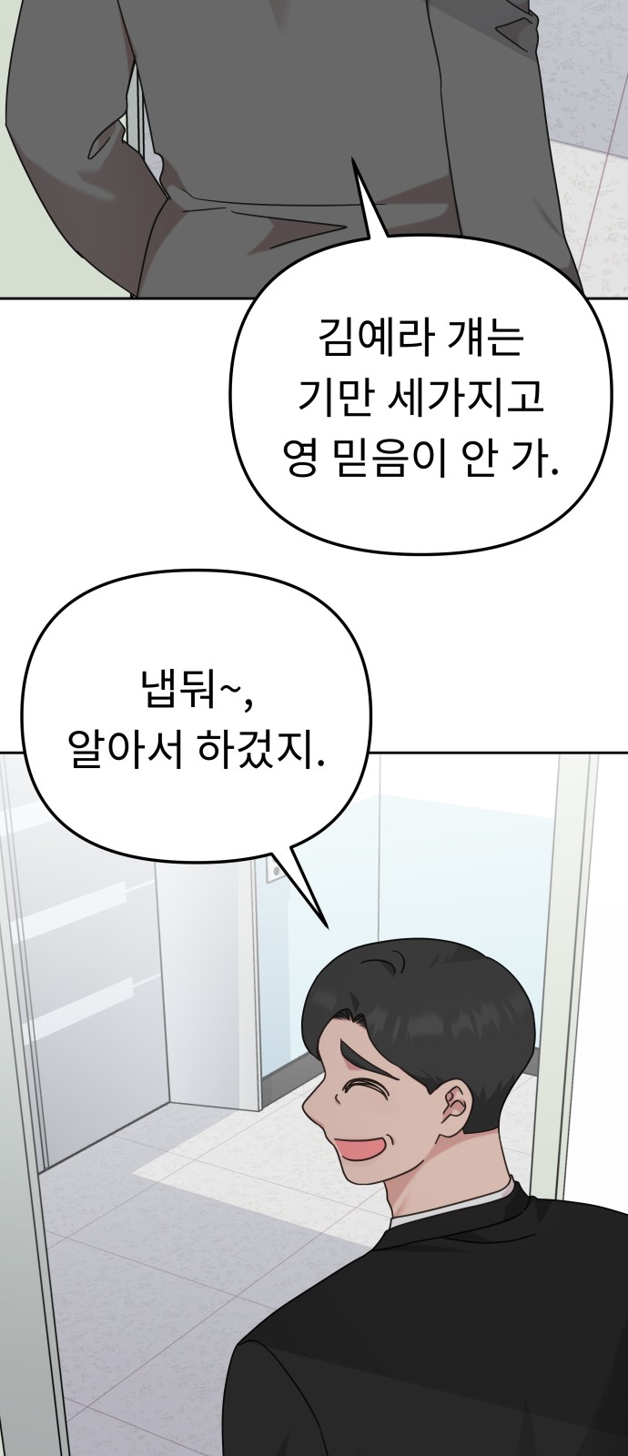 1731099649138ryte9je7m1l.jpg