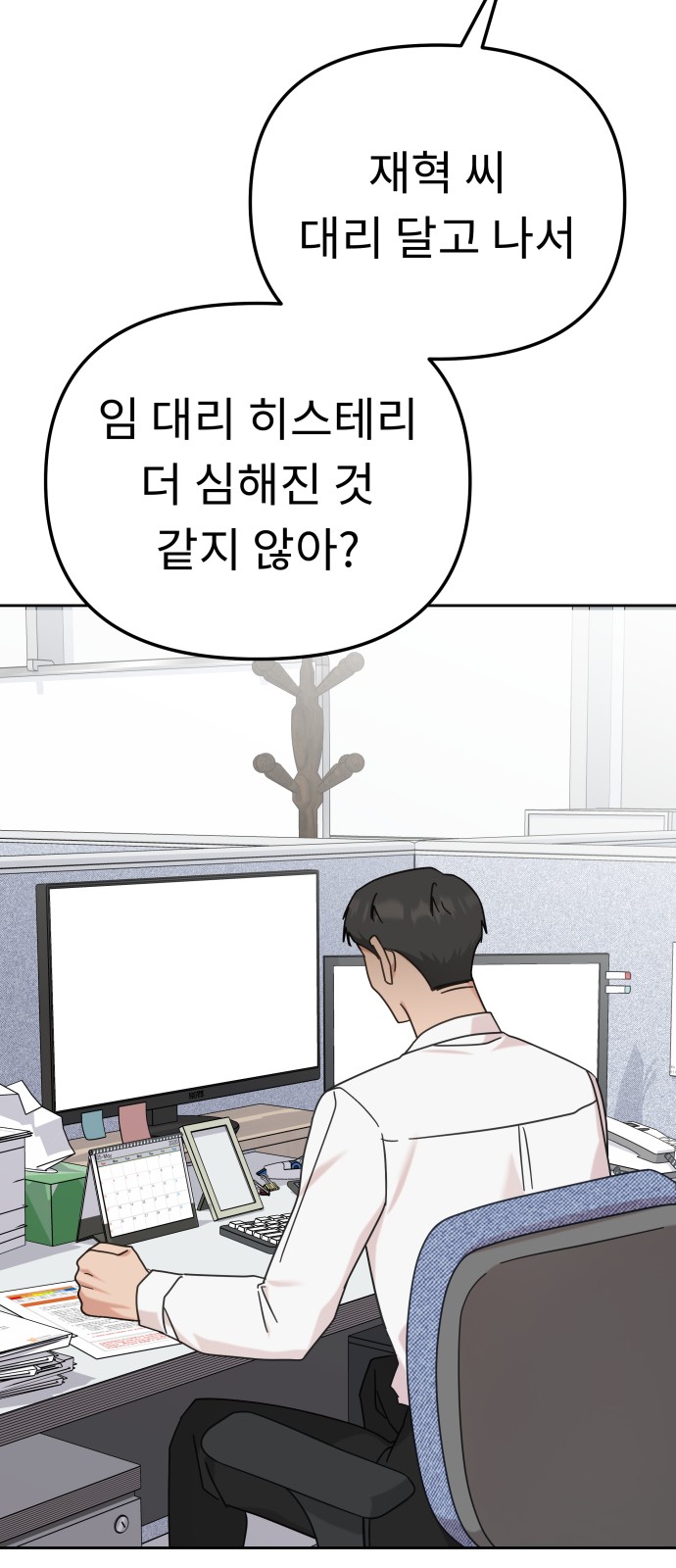 1731099650983ymvw7ufzvh.jpg