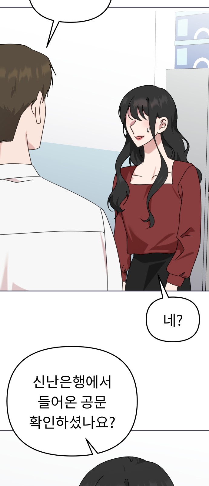 1731099652224ae99casu9z.jpg