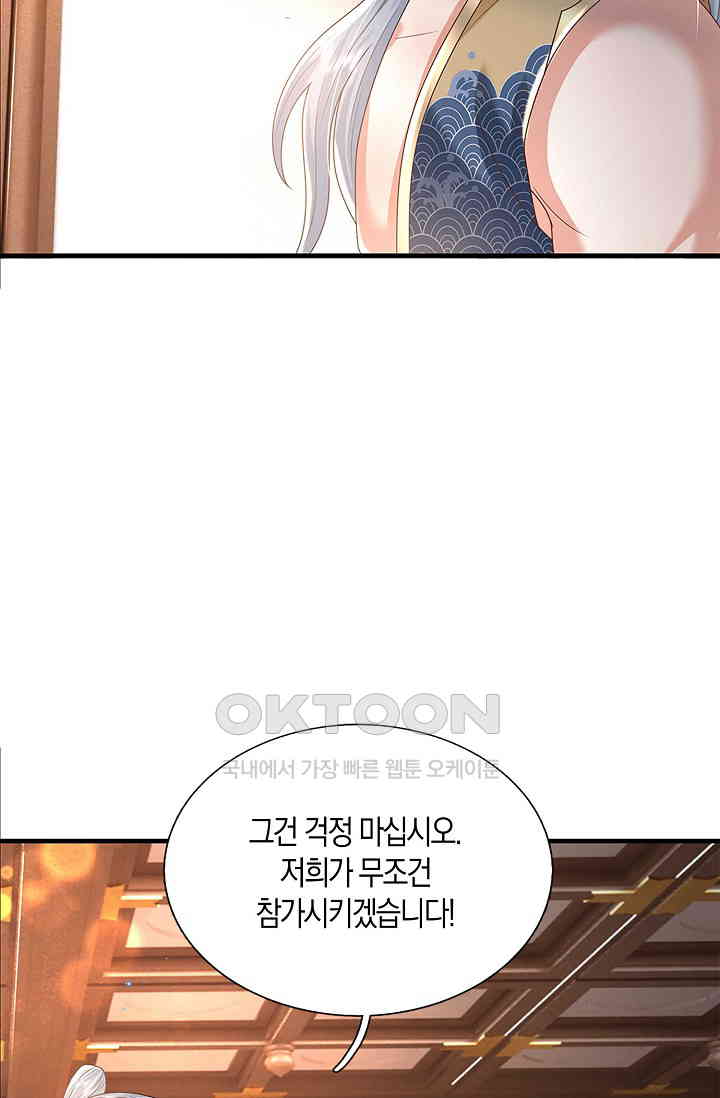 1731150874200hjikjbgu1yo.jpg