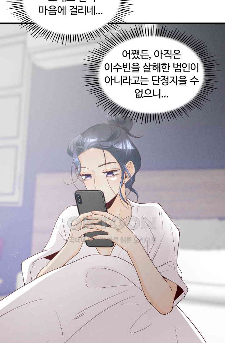 1731148165139qto7gwhzvwr.jpg