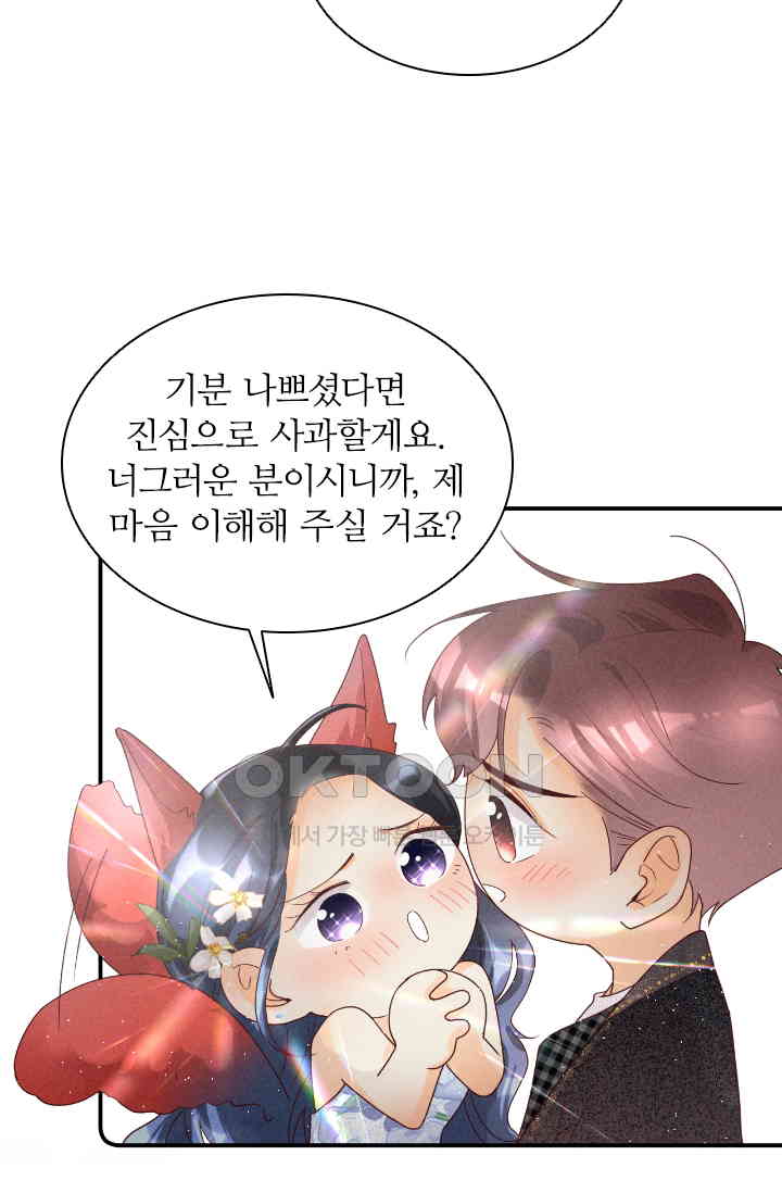 1731148167754tw42hu794yo.jpg