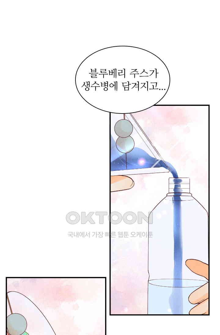 1731148292222mqeo6c4rmbe.jpg