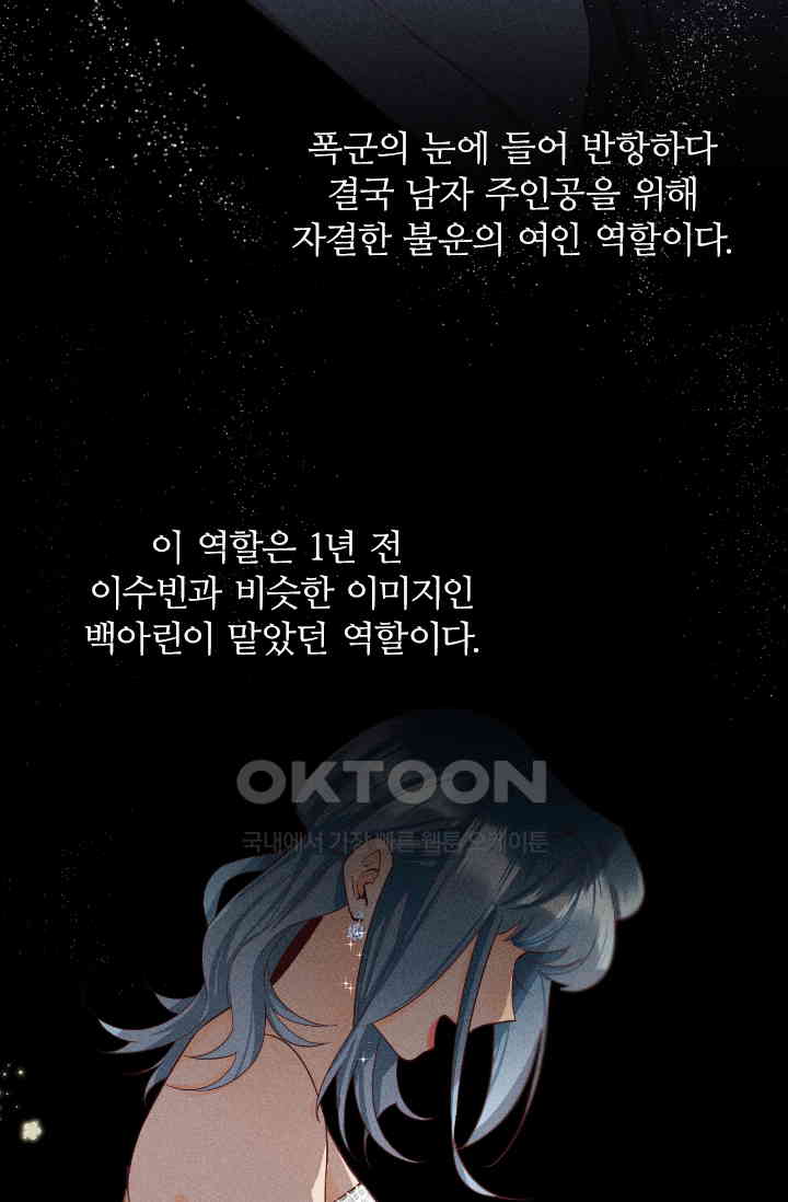1731148313976utpim534bfm.jpg