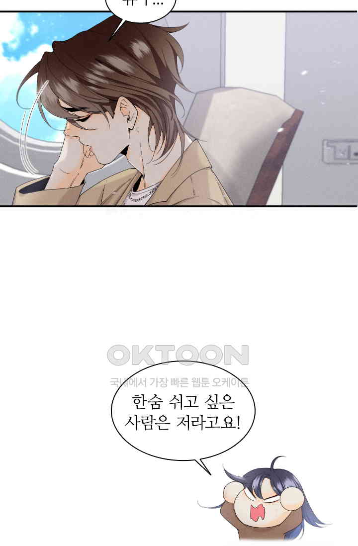 1731148585939nt3894mqmo.jpg
