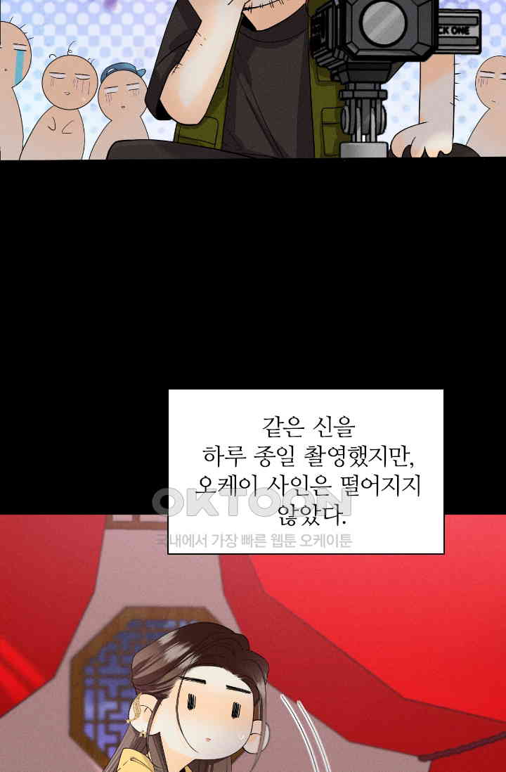1731148587810bs1eznalfuf.jpg