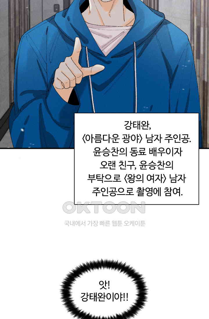 1731148617034mrykuh7apv.jpg