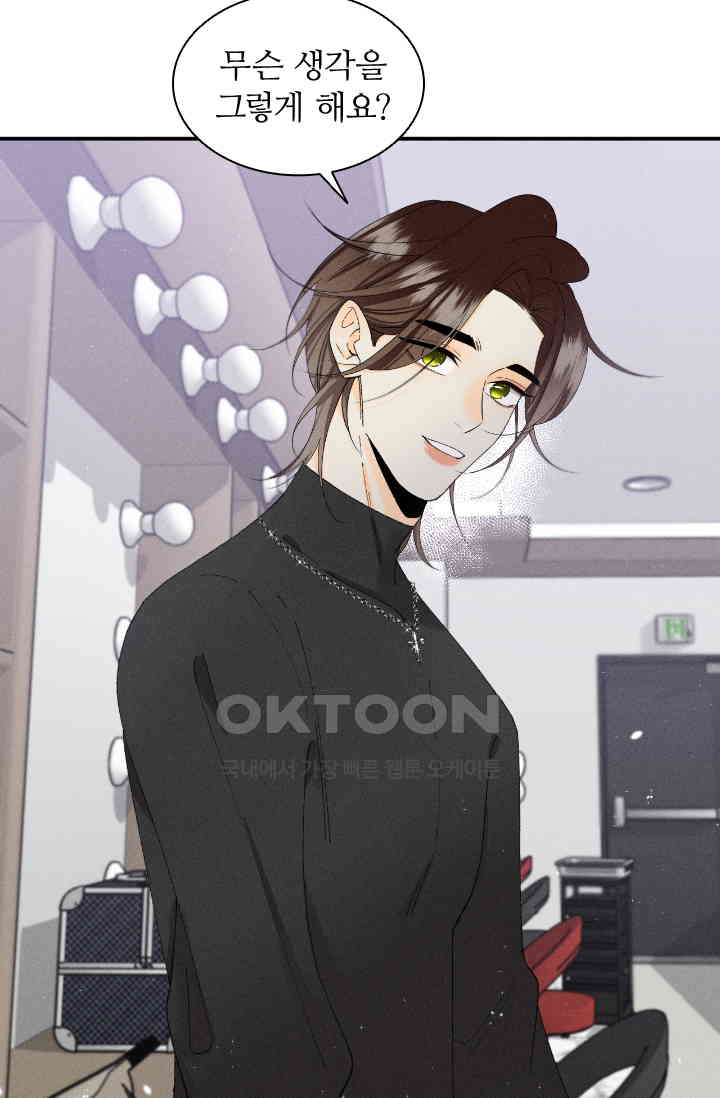 1731148668718yionv39jstg.jpg