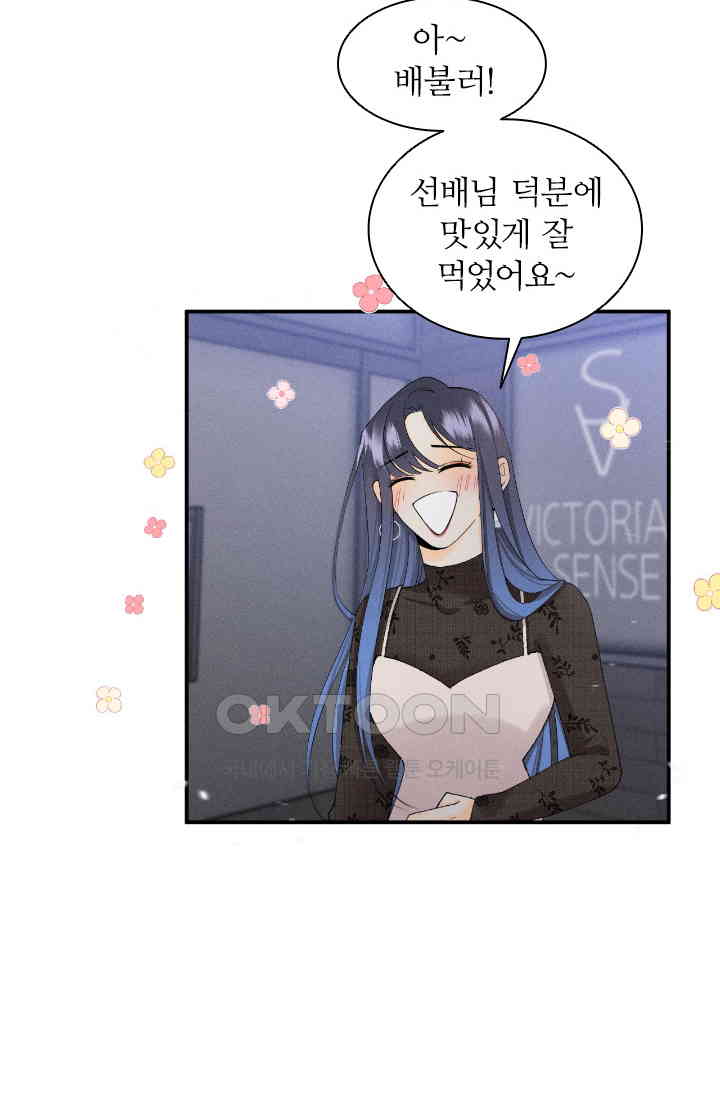 17311486848294lrl4xfqted.jpg