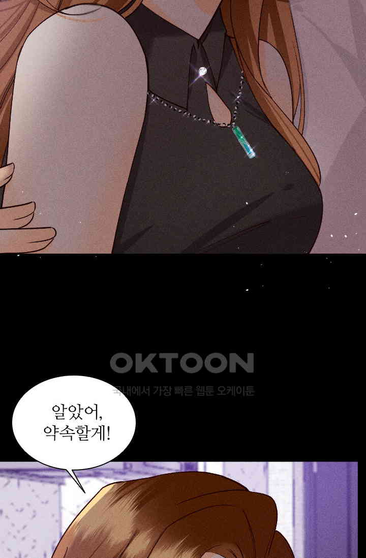 1731149479533sofhexgonpq.jpg