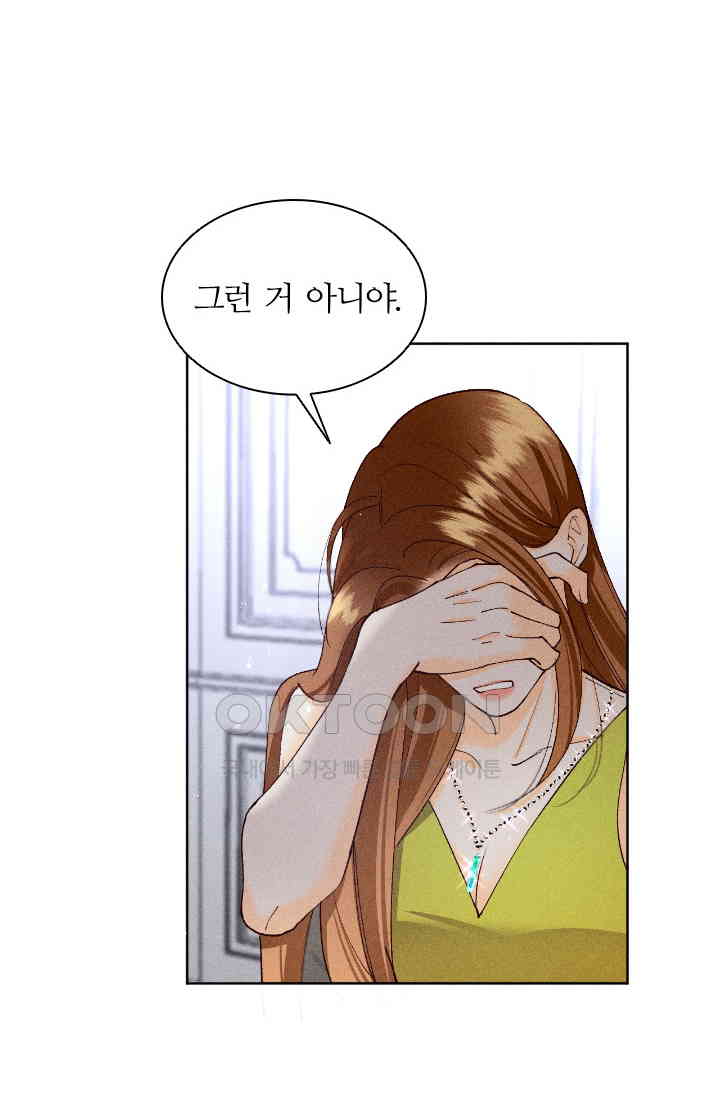 1731149480775kkc0ri24cm.jpg